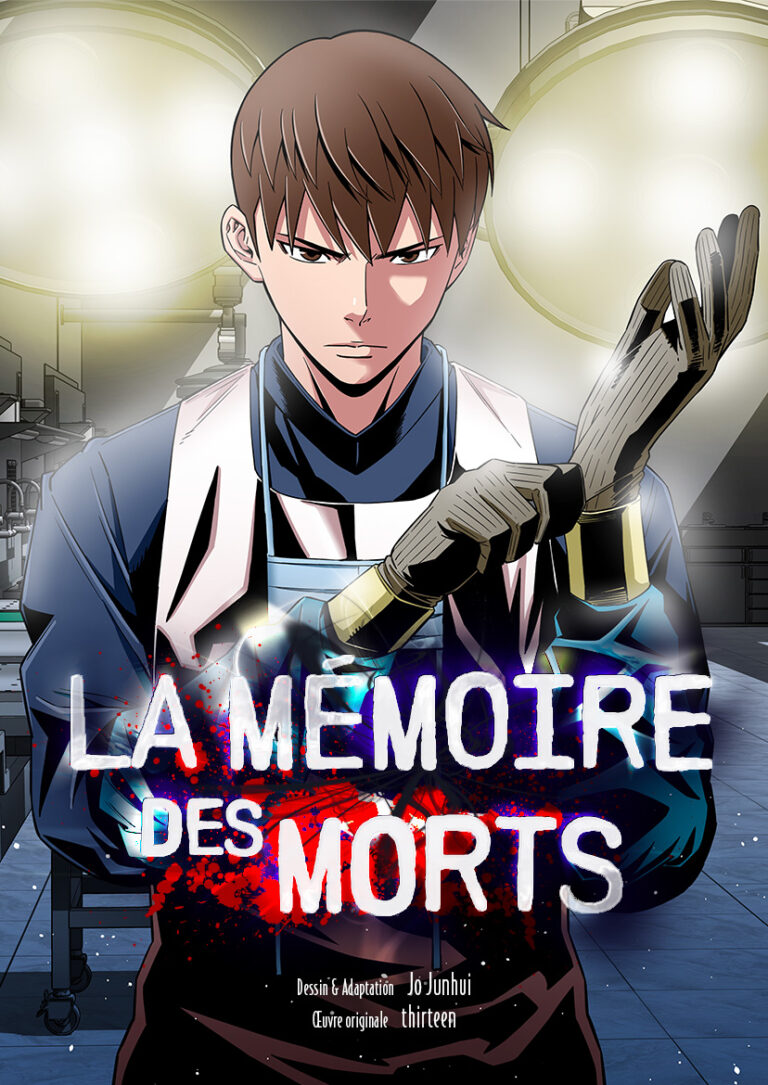 1026_cover_230522