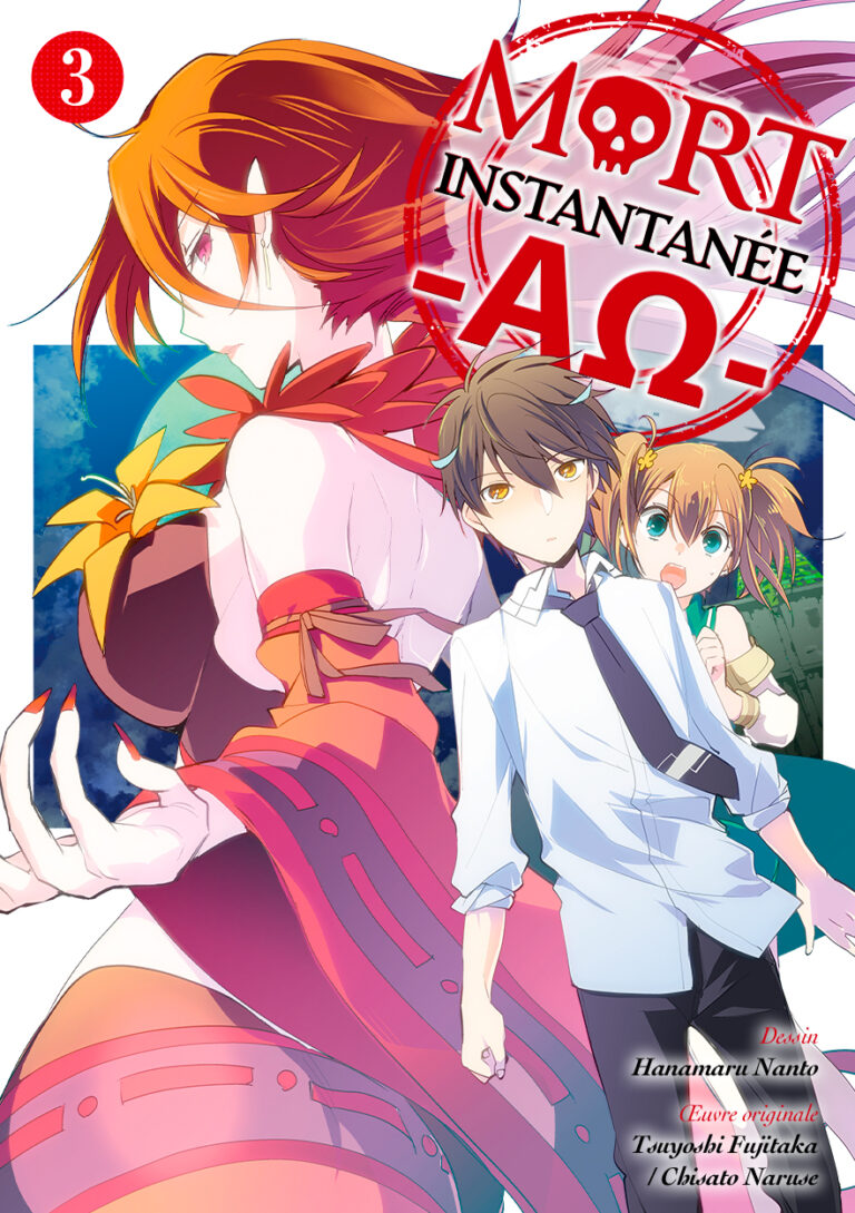1053_t3_cover_230710