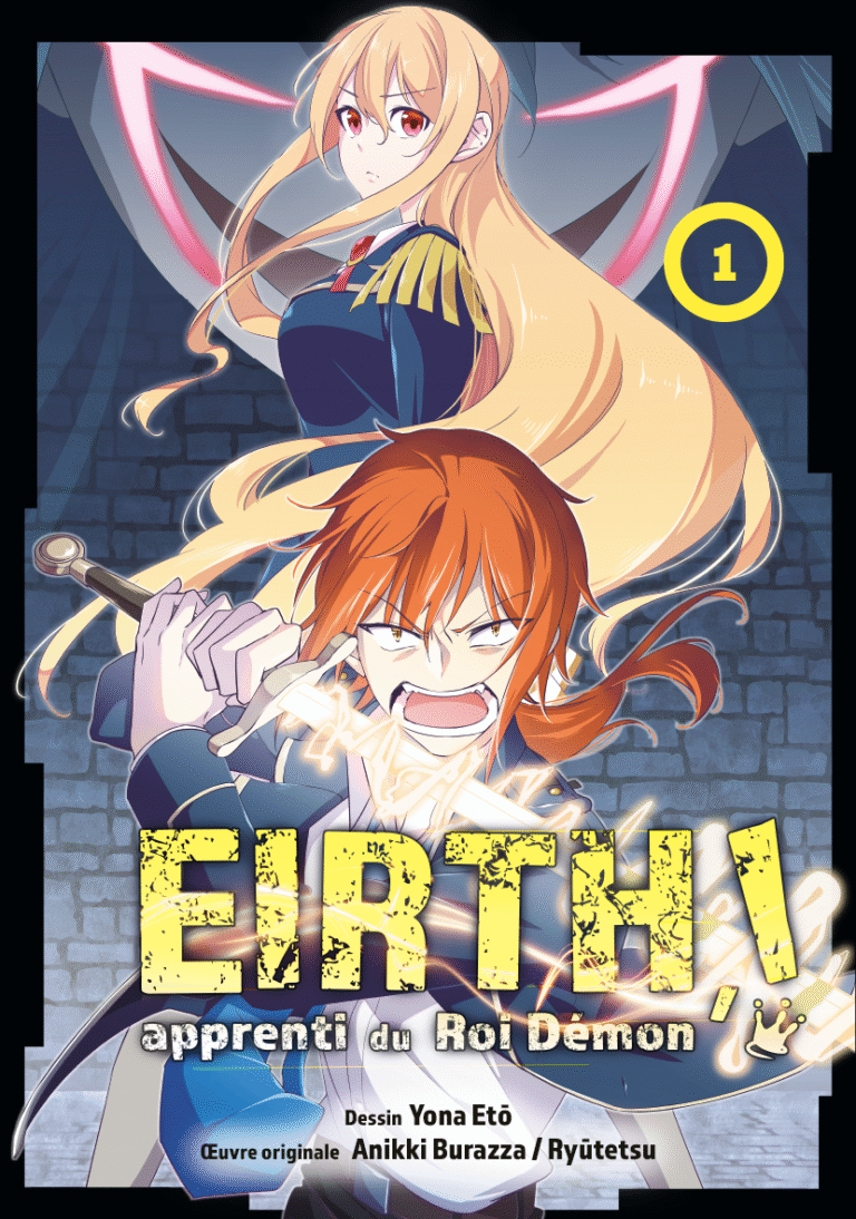 845_cover_230306