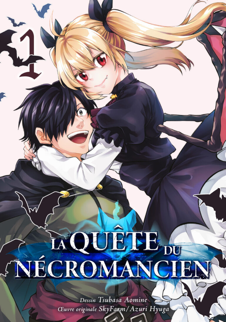 882_cover_230322