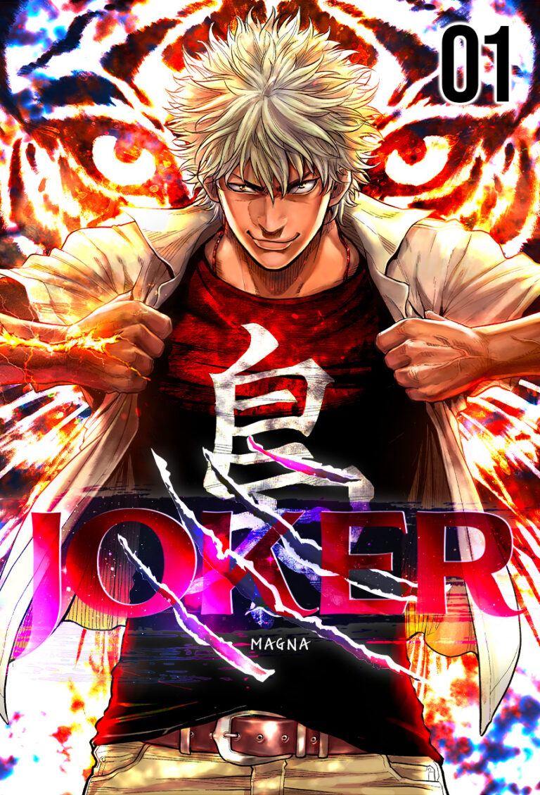 884_cover